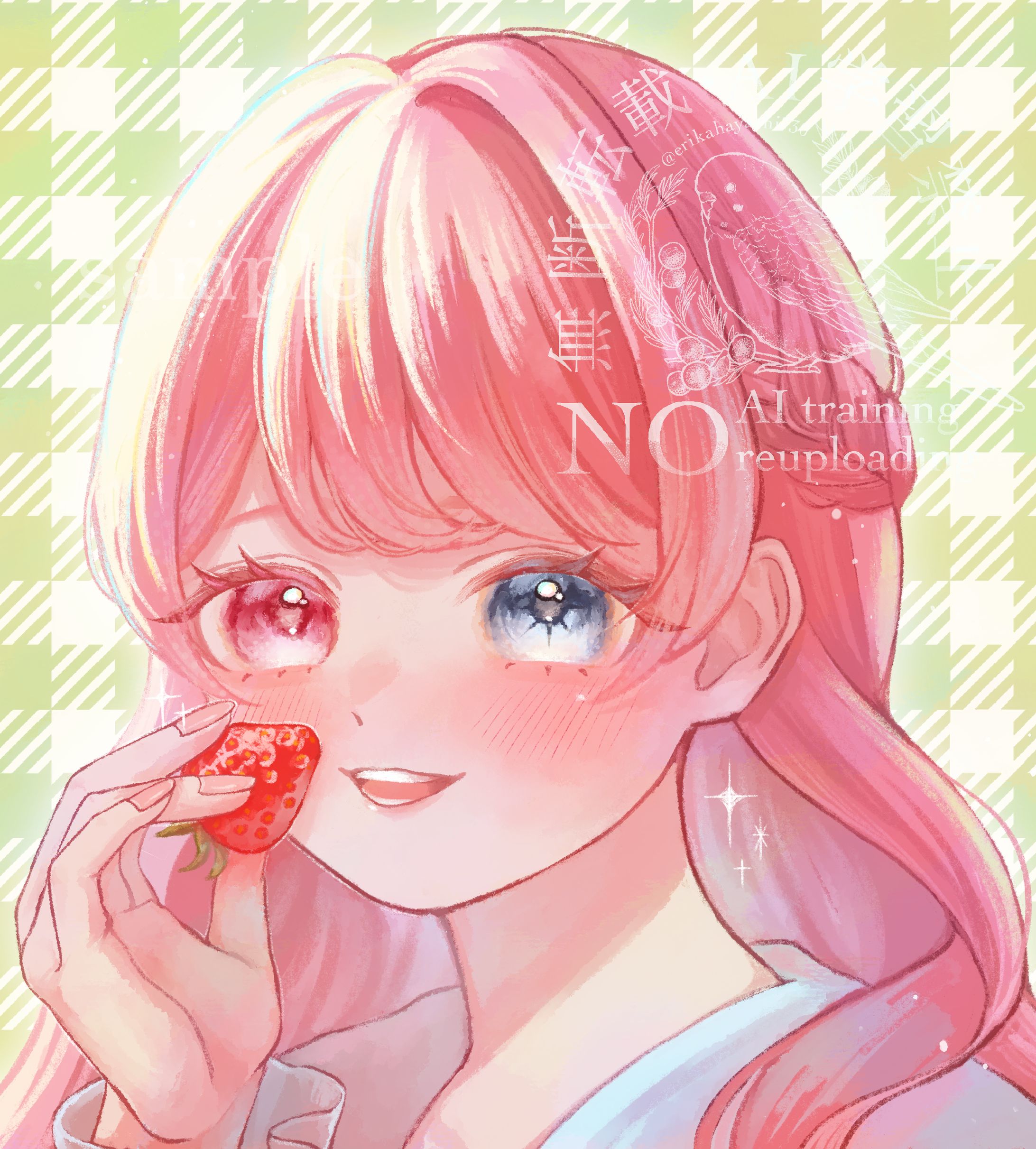 配信イラスト-1
