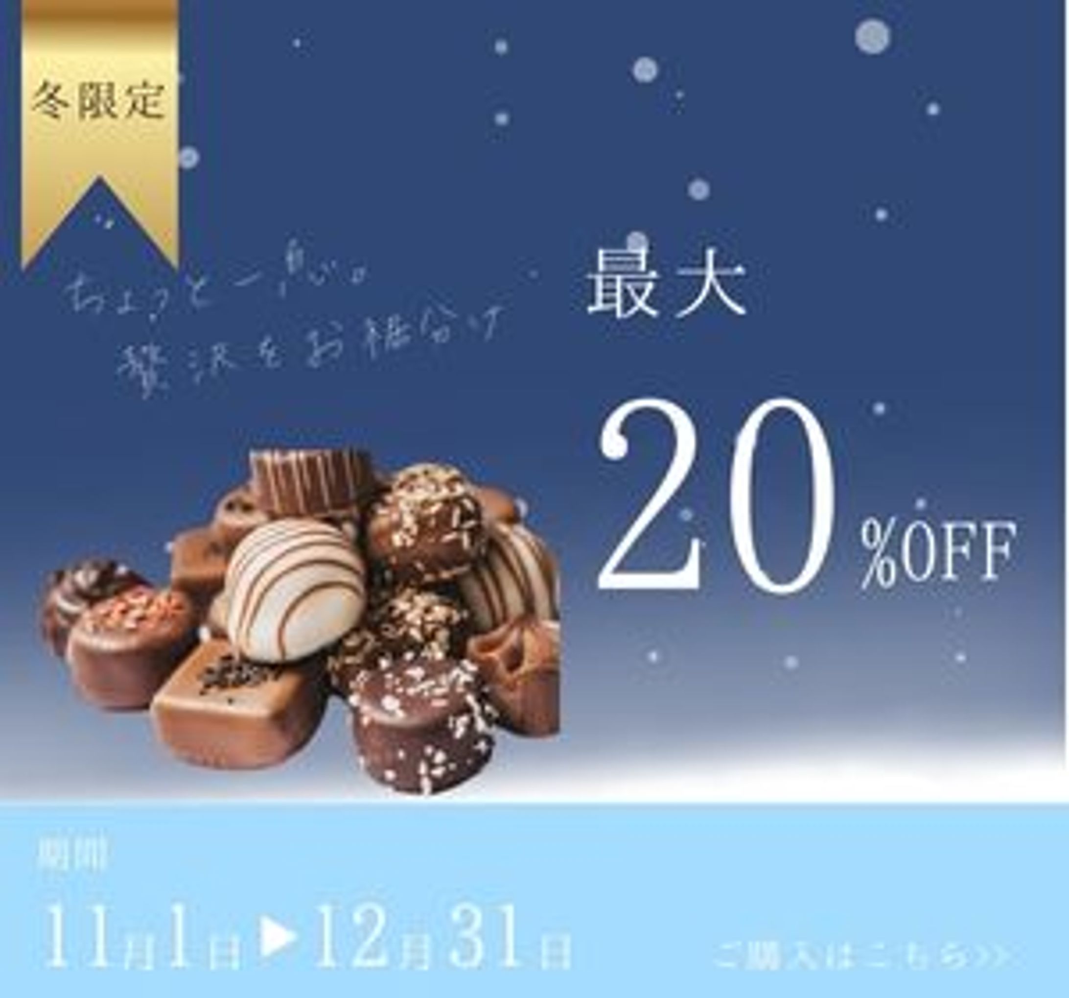 ポートフォリオ①-1