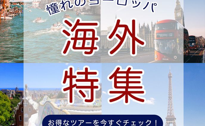 flat colored、instagram投稿画像
