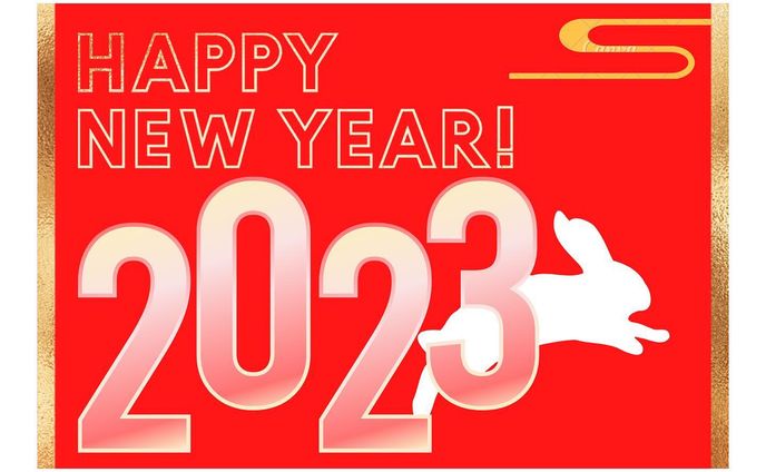 年賀状2023　Canva