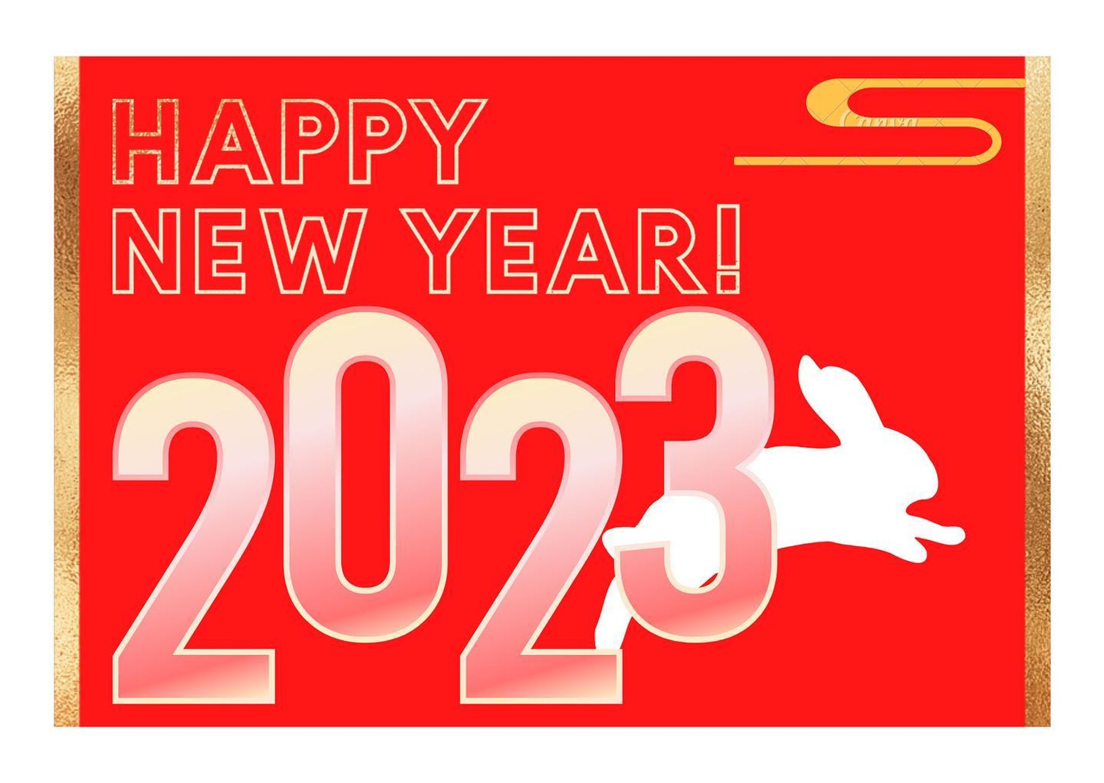 年賀状2023　Canva-1