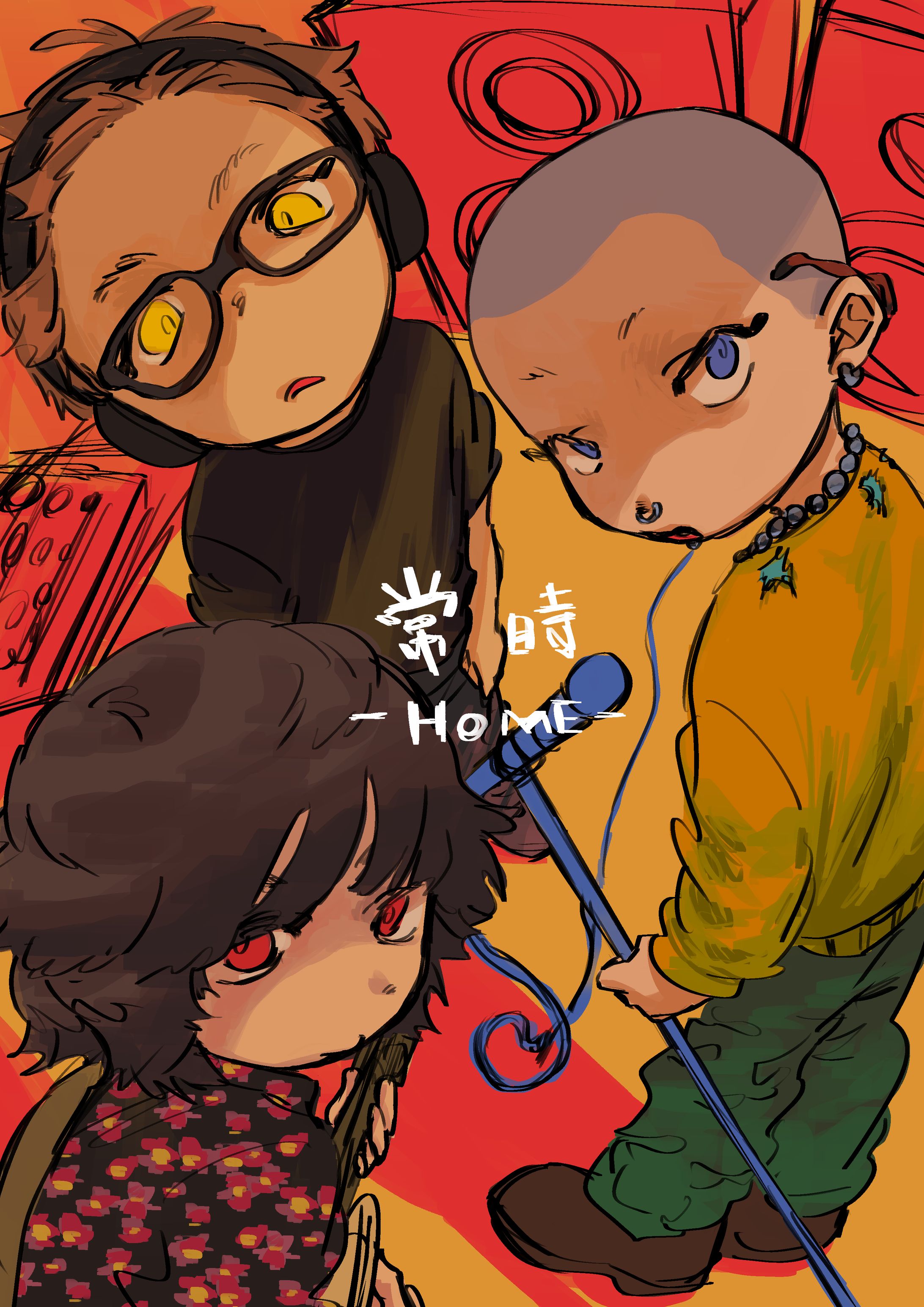 HOME／ファンアート-1