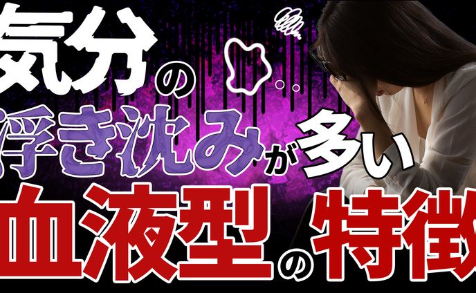 自作【サムネイル】