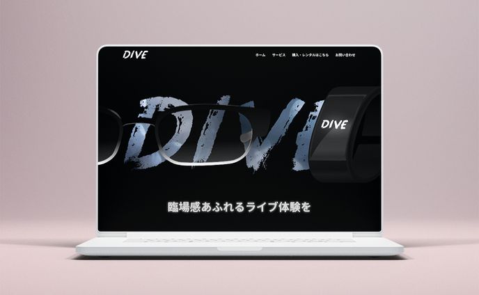 デバイス製品LP