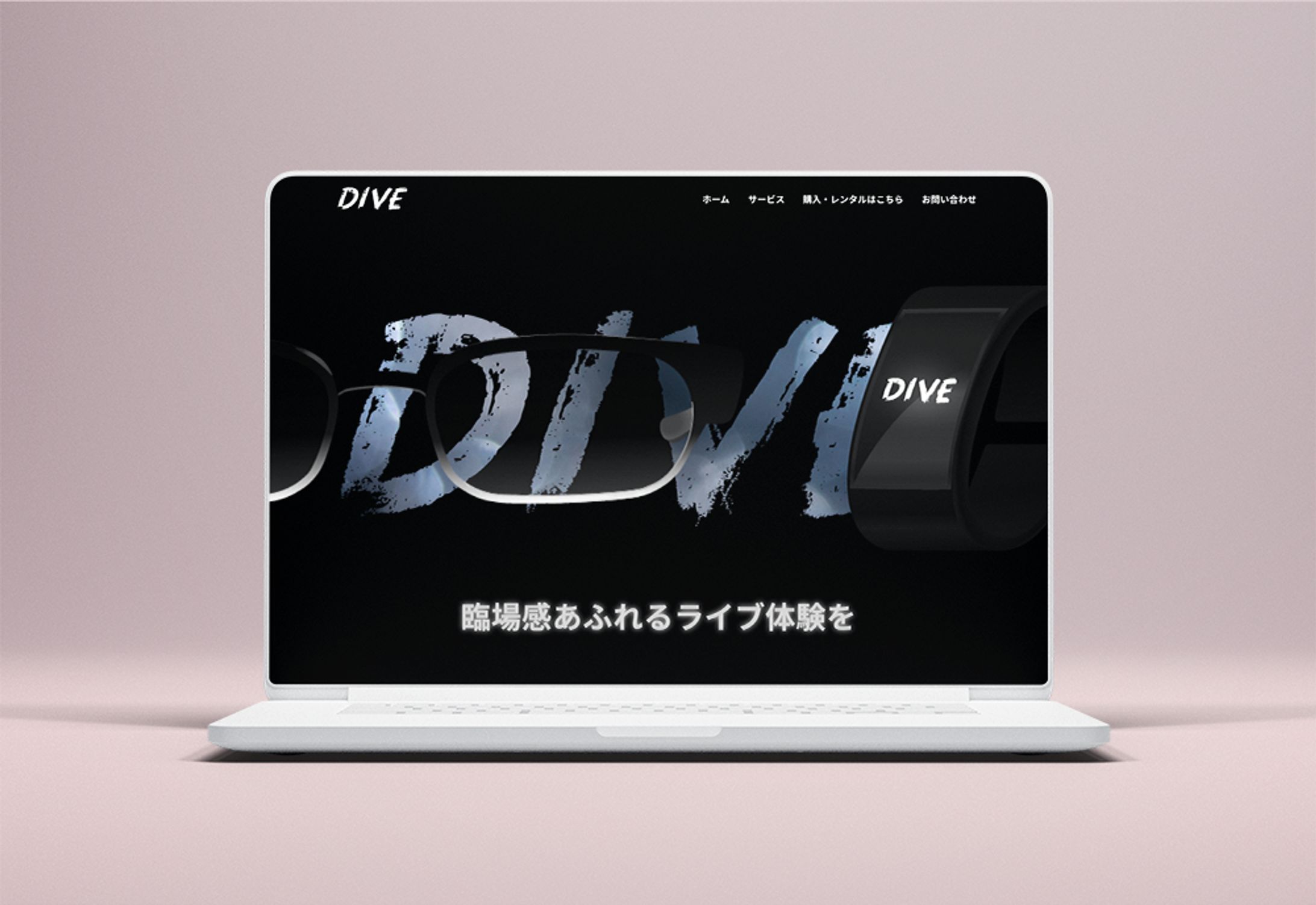 デバイス製品LP-1