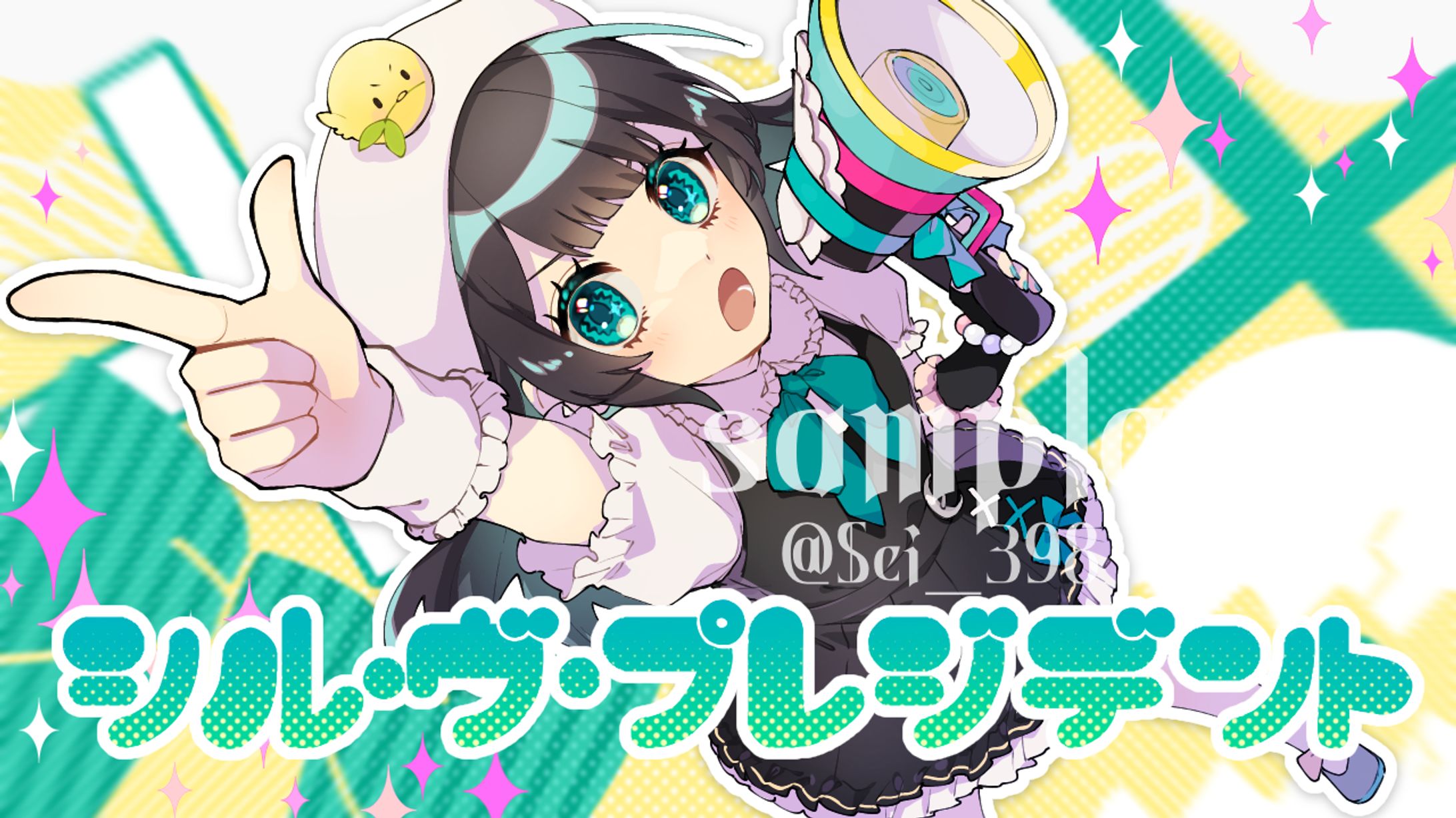 【動画イラスト】みちくさ様-1