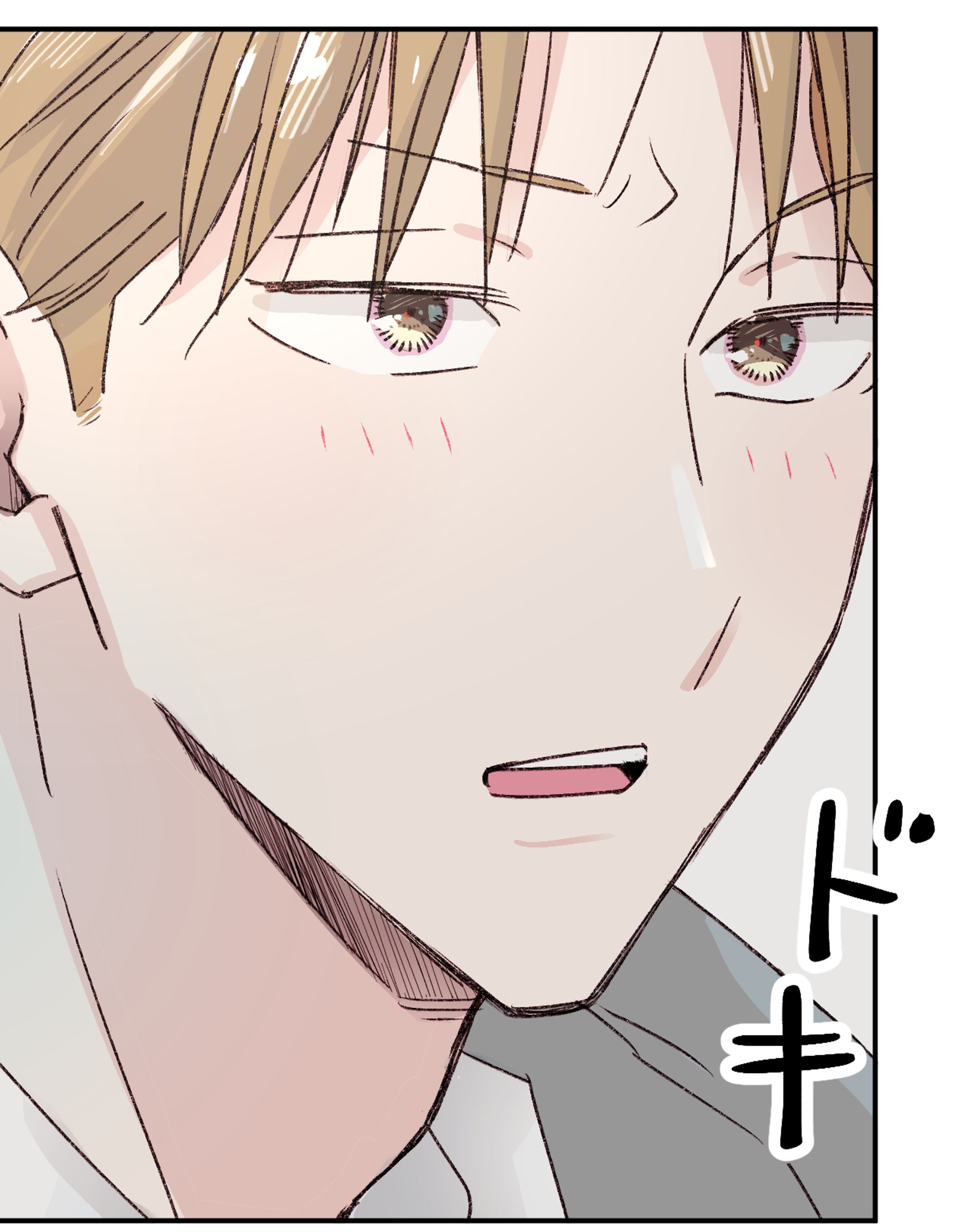 【①創作　漫画の一コマ　２点】-1