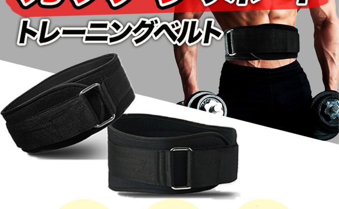 メルカリ_商品ページ ご依頼