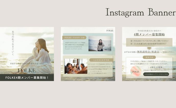 instagram、fc町田ゼルビア