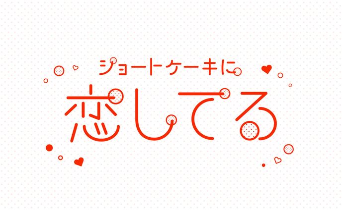 作字AdventCalendar2022(作字)  