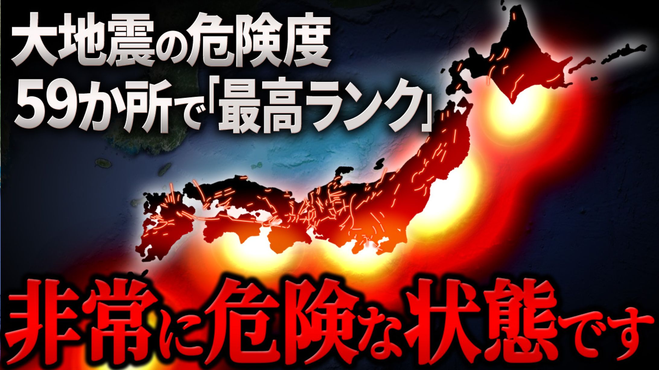 【その他】トレース-1