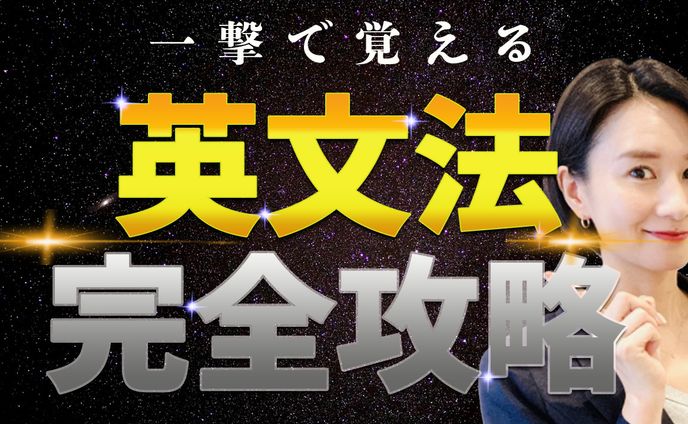 サムネイル「学び2」(サンプル)