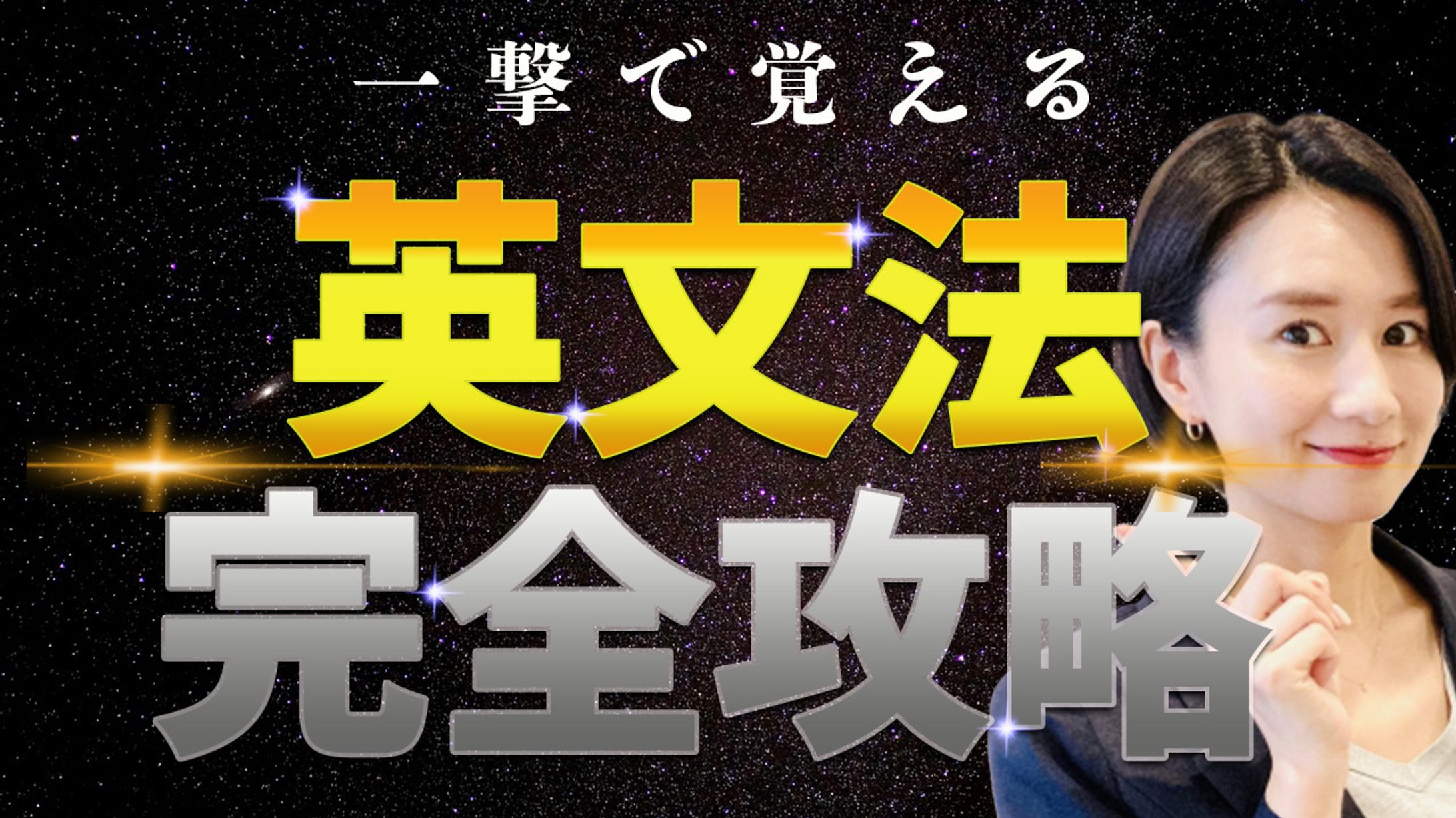 サムネイル「学び2」(サンプル)-1