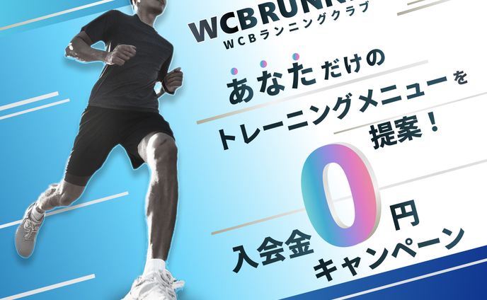 manga、スポーツ写真