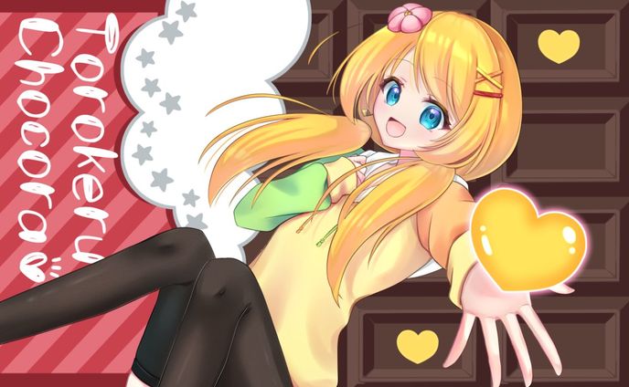 ご依頼品、beatiful