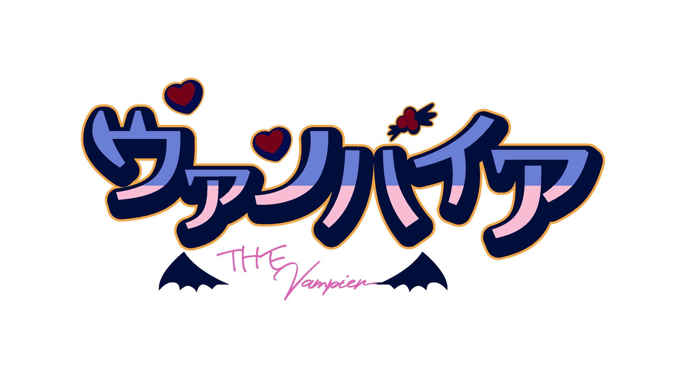 [二次創作]ロゴデザイン-1