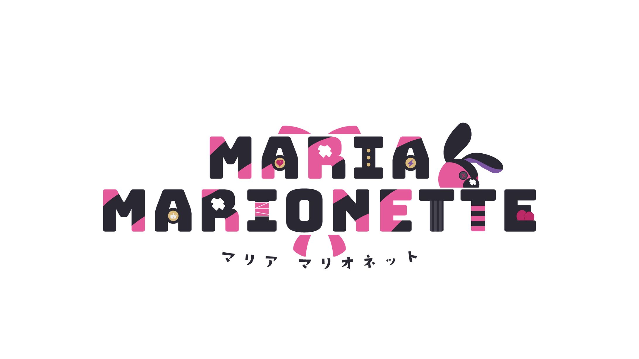  Maria Marionette-1