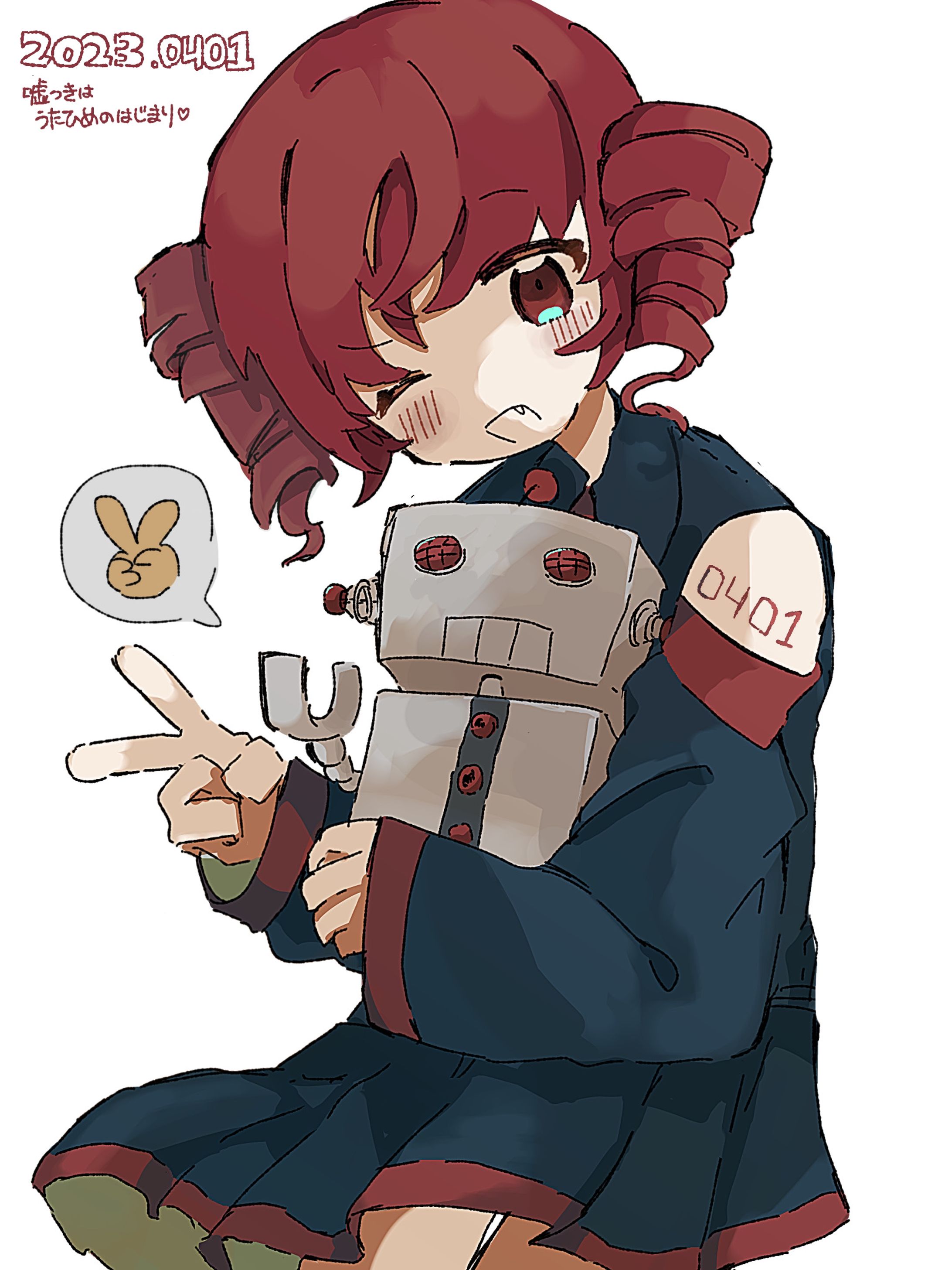 ファンアート｜重音テトさん-1