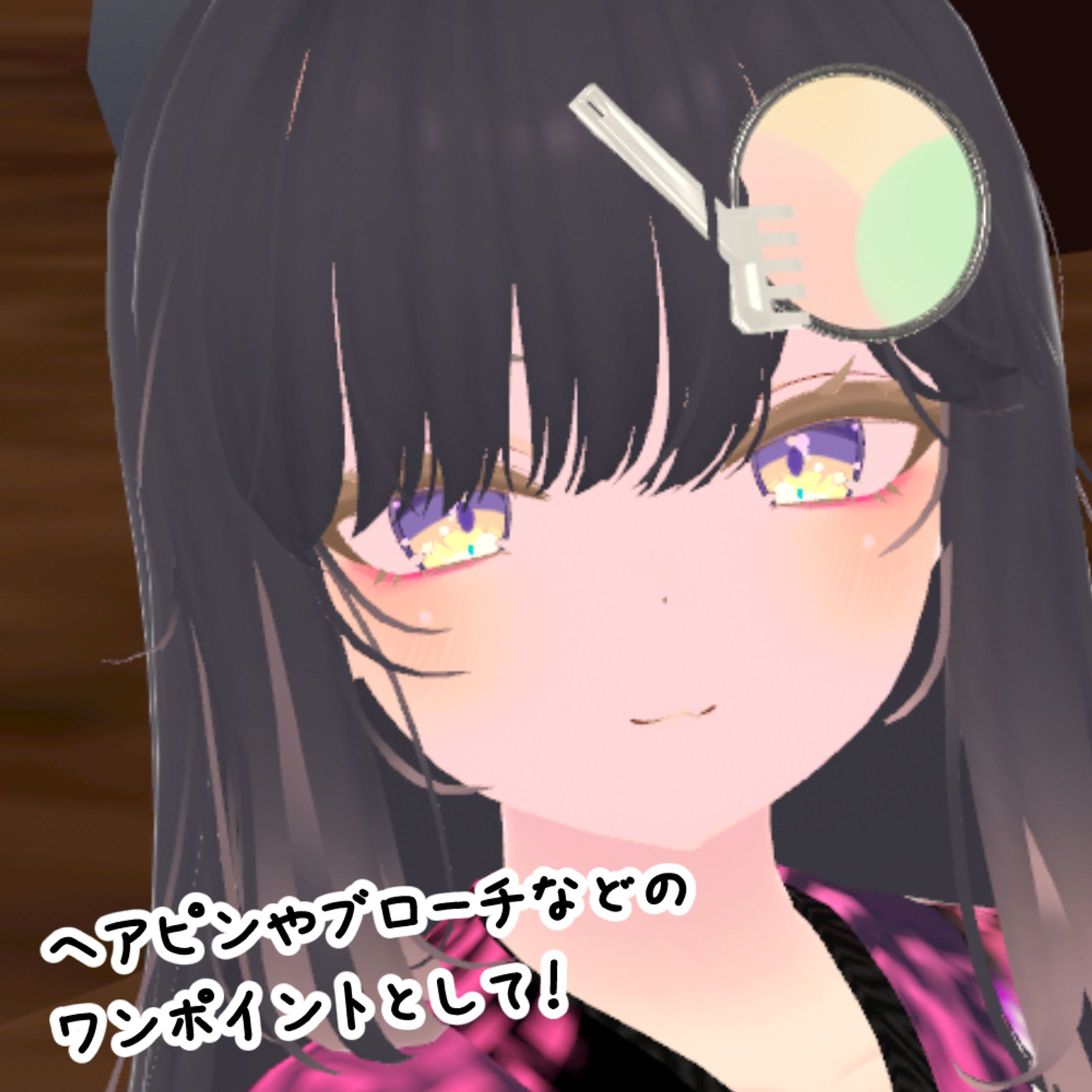 2023/04/29　3Dモデリング　clusterアクセサリー制作-1