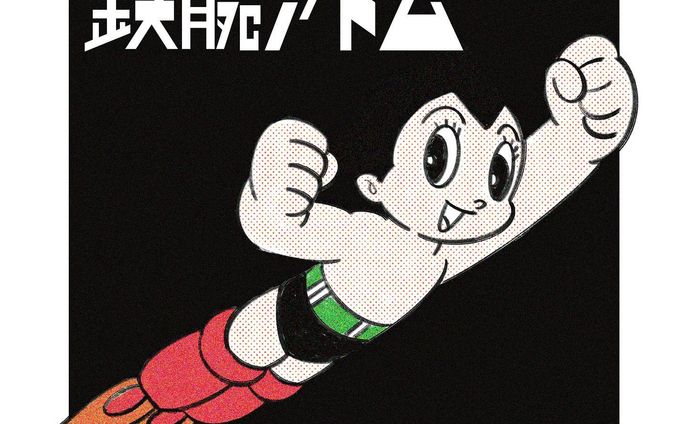 2023/04/07

/ / / / /

#art #artwork #graphic #graphicdesign #graphicart #drawing #digitalart #illustration #illustrations #illustrator #design #painting #アート #現代アート #アート好きな人と繋がりたい #イラスト #イラスト好きな人と繋がりたい #イラストレーターさんと繋がりたい#ドローイング #グラフィックデザイン #グラフィック #デザイン #イラストレーション #デジタルアート #鉄腕アトム #誕生日祝い #手塚治虫 #ロボット #科学 #webデザイン