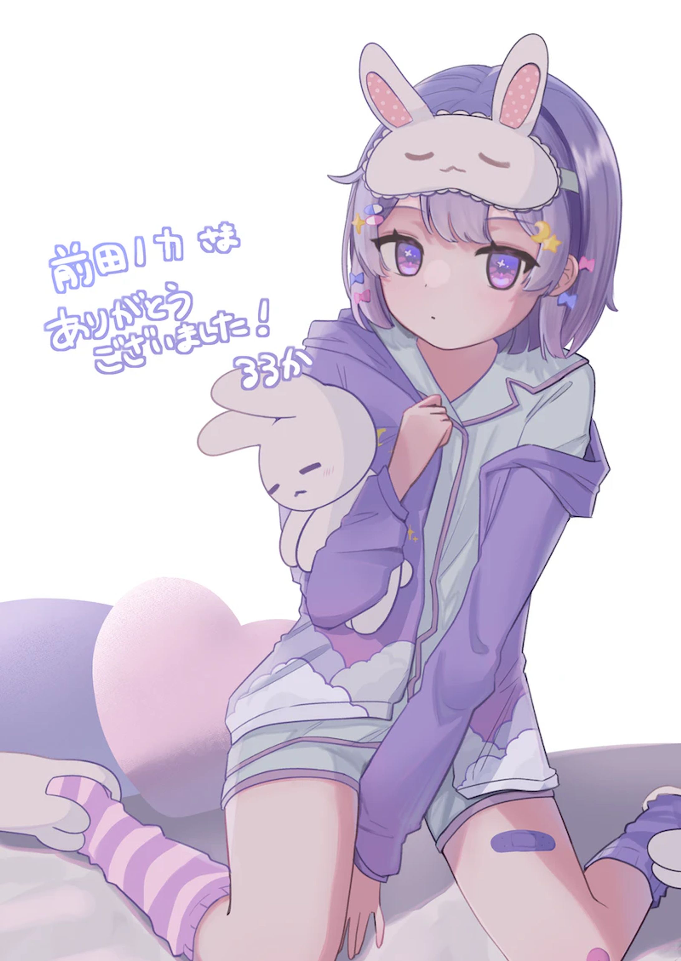 前田ノカさん skeb-1
