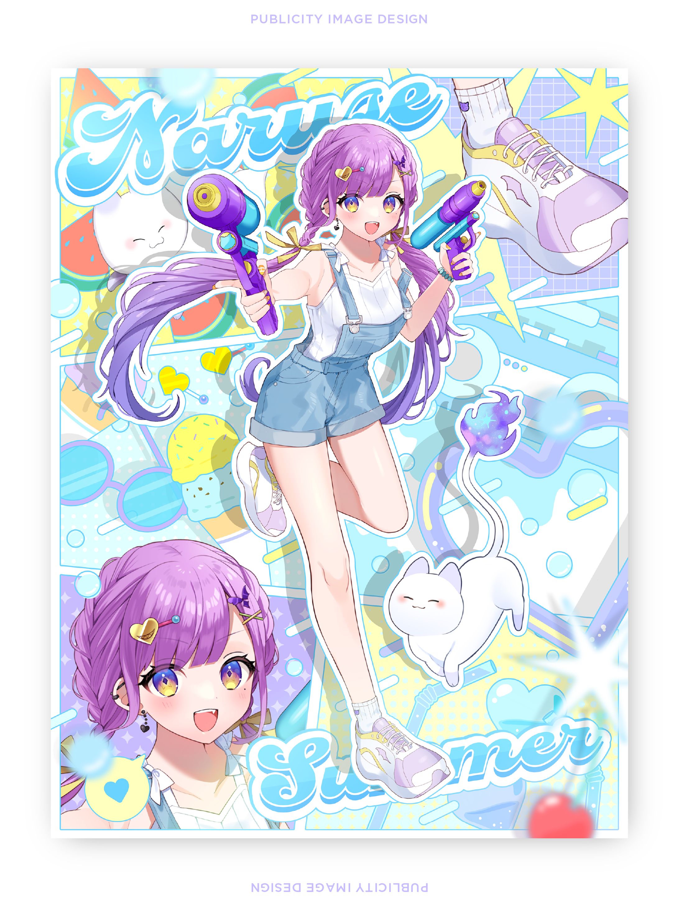 成瀬 / PUBLICITY IMAGE DESIGN-1