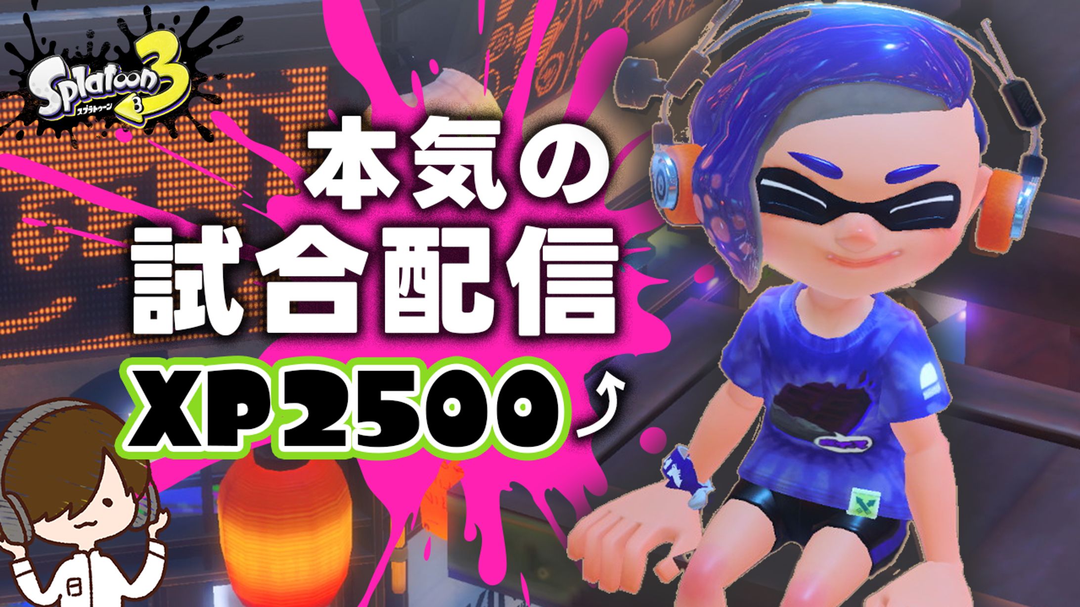 【Youtubeサムネ】ももんCh-1