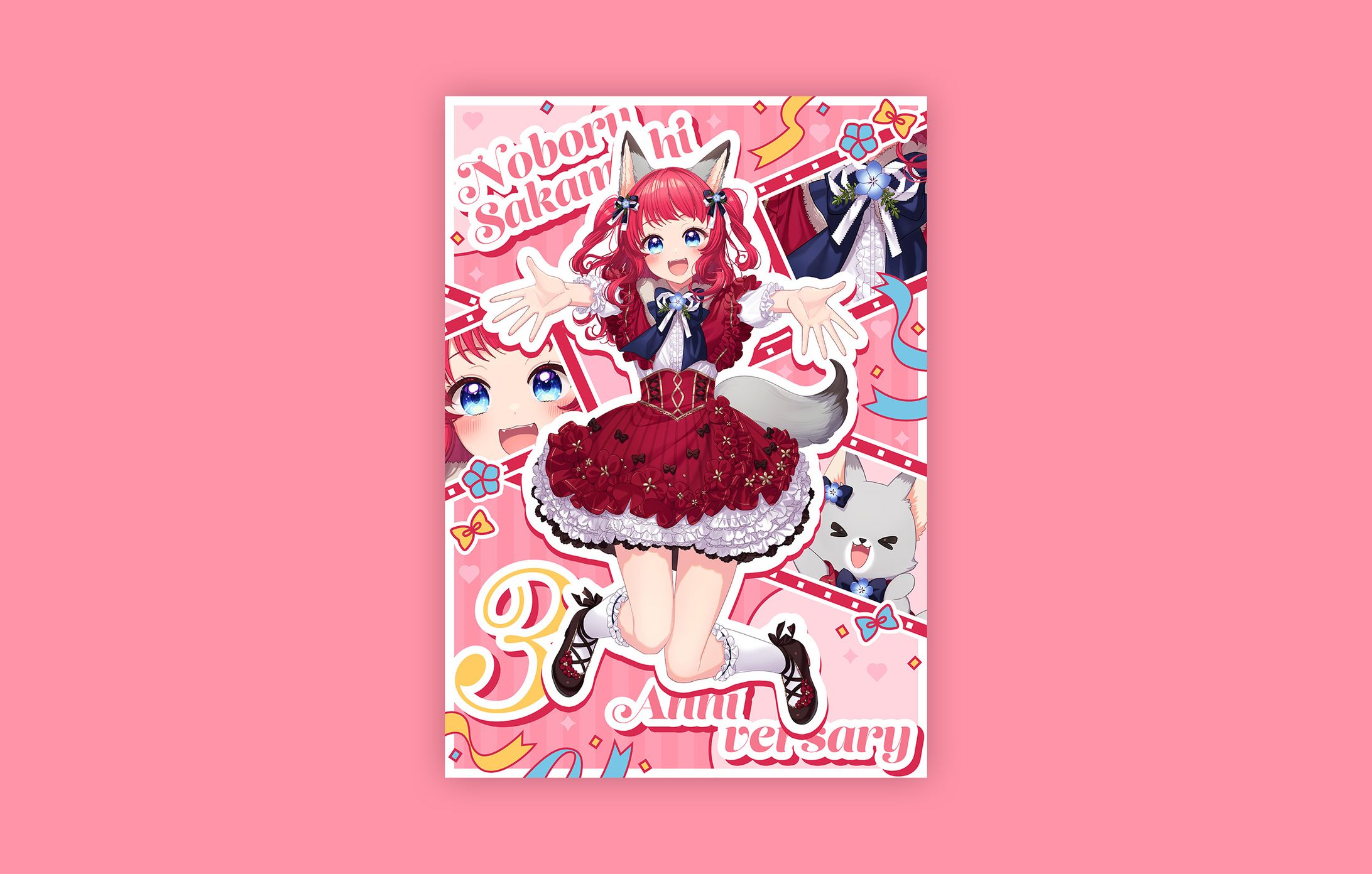 記念グッズ_背景デザイン-1