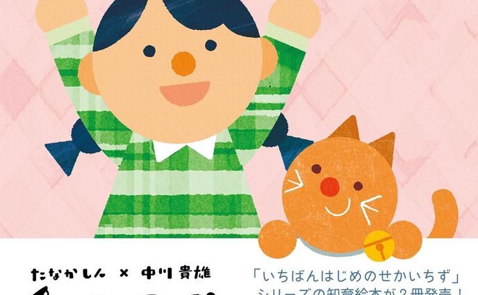 sf、ラジオ