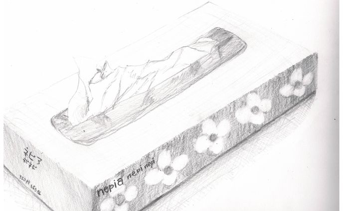 【紙】ティッシュ箱のデッサン