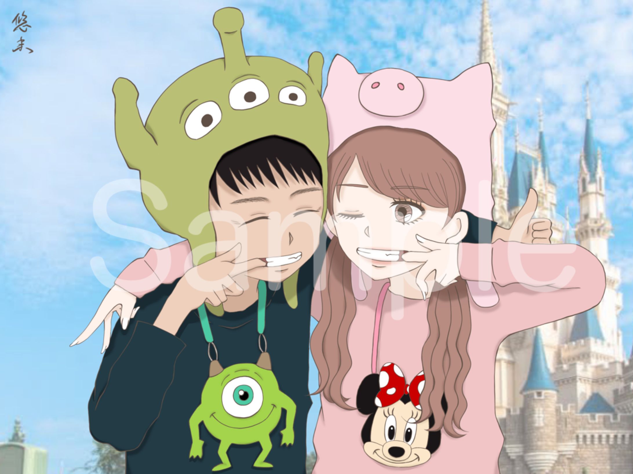 あ edited 1024x767-1