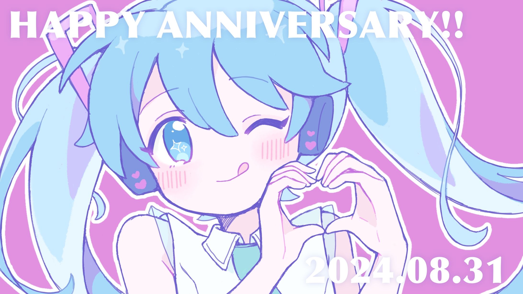 【fanart】ミク記念日-1