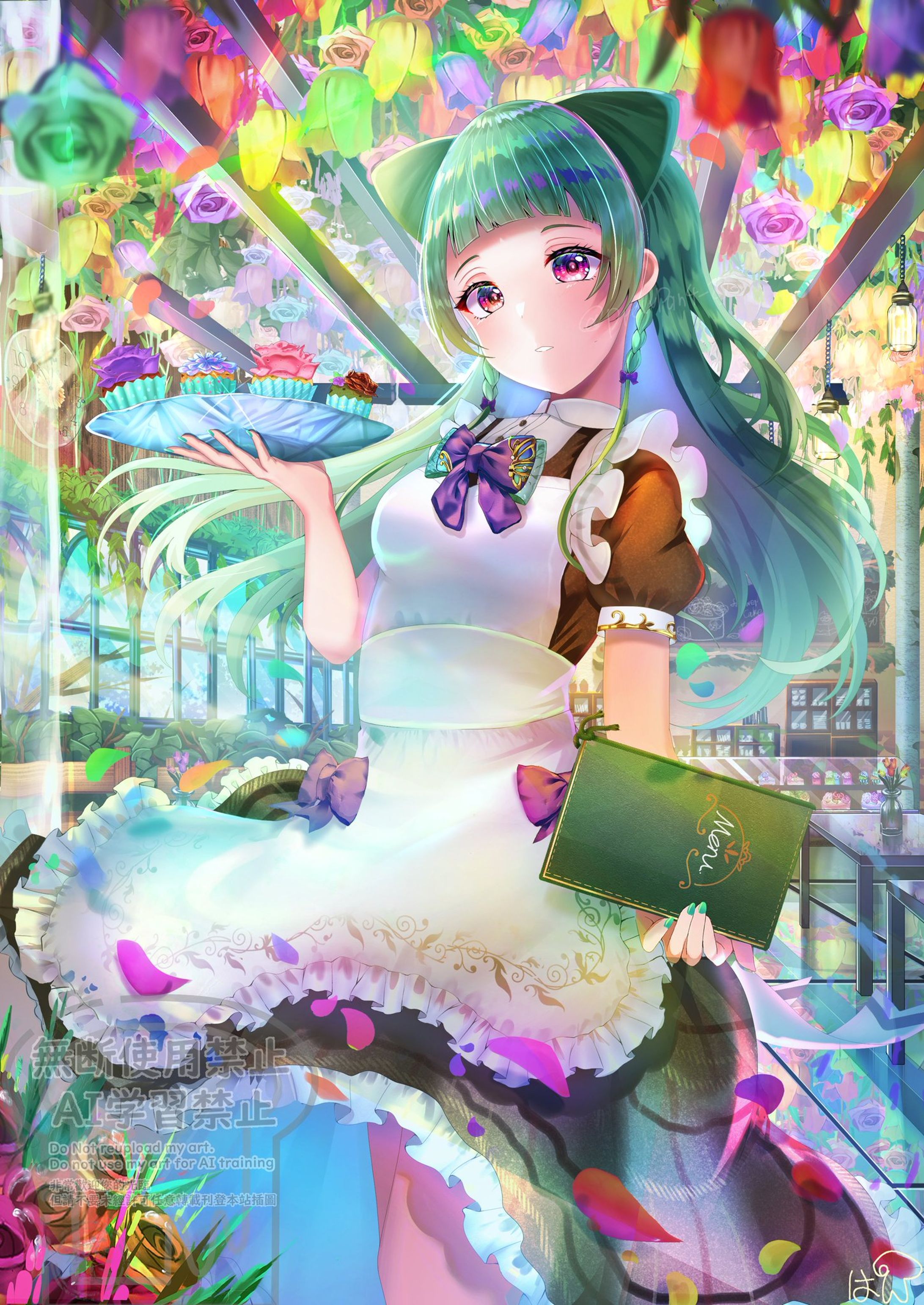フラワーCafeへようこそ-1