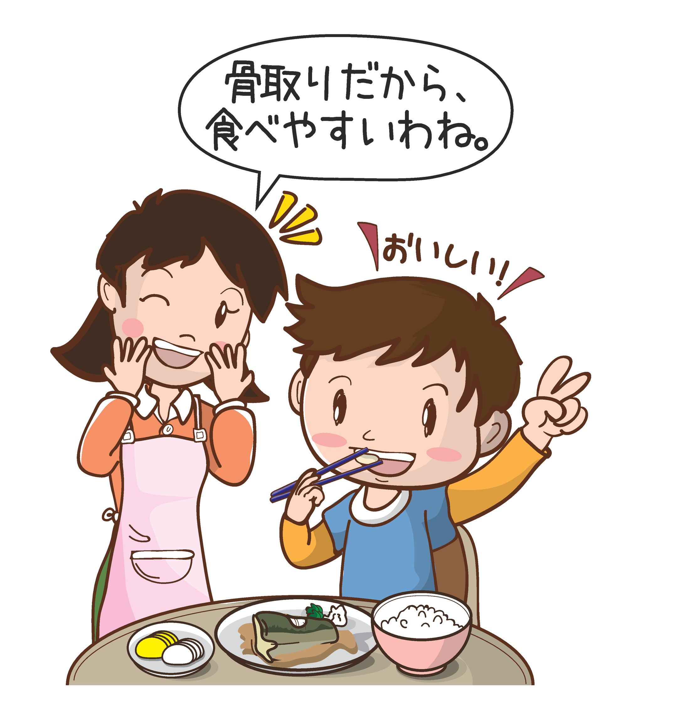 さばのみぞれ煮少年-1