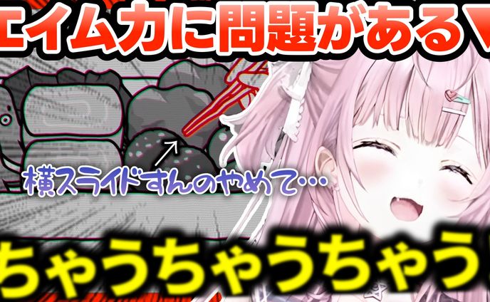 ホロライブ切り抜き_博衣こより