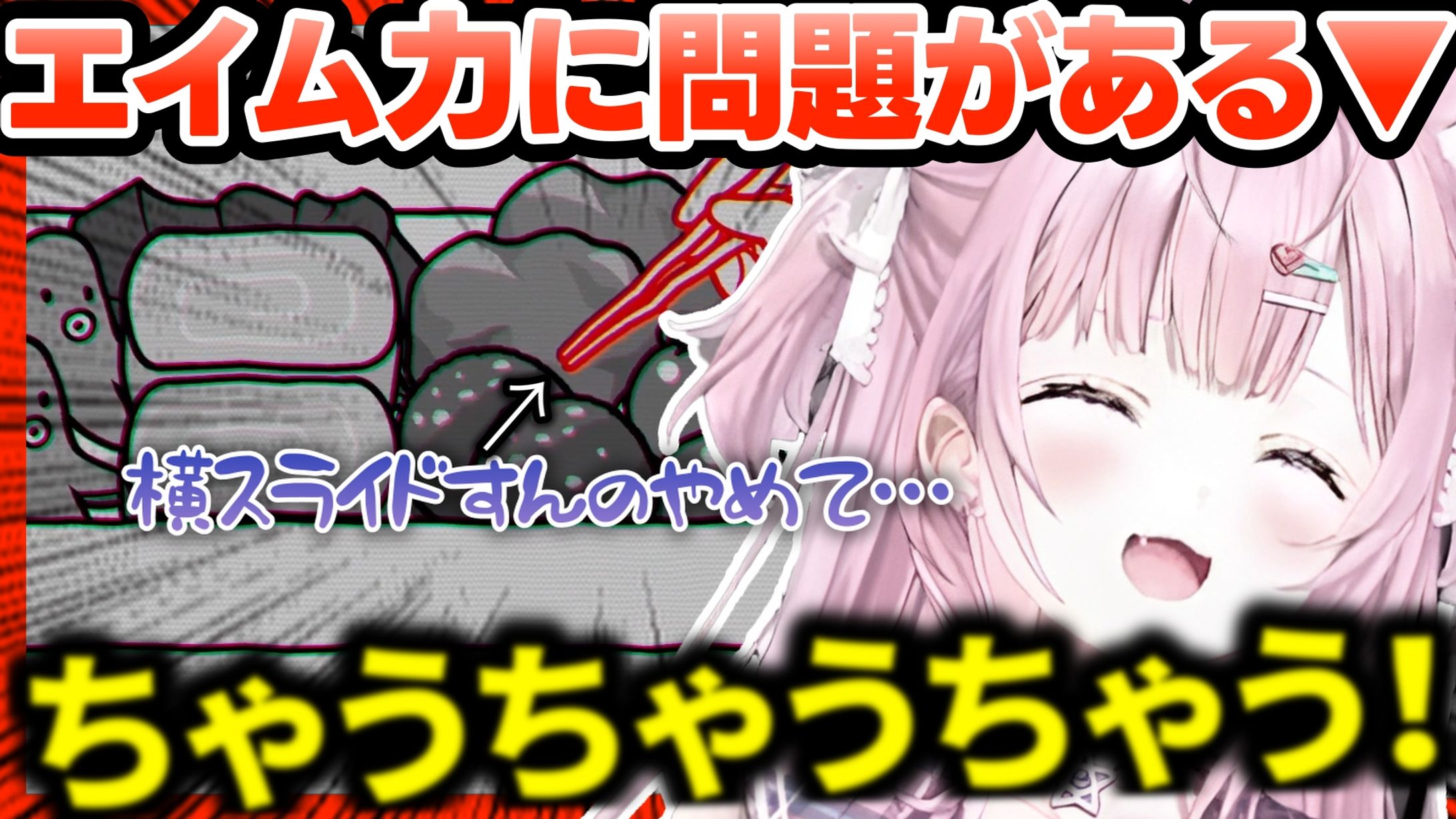 ホロライブ切り抜き_博衣こより-1