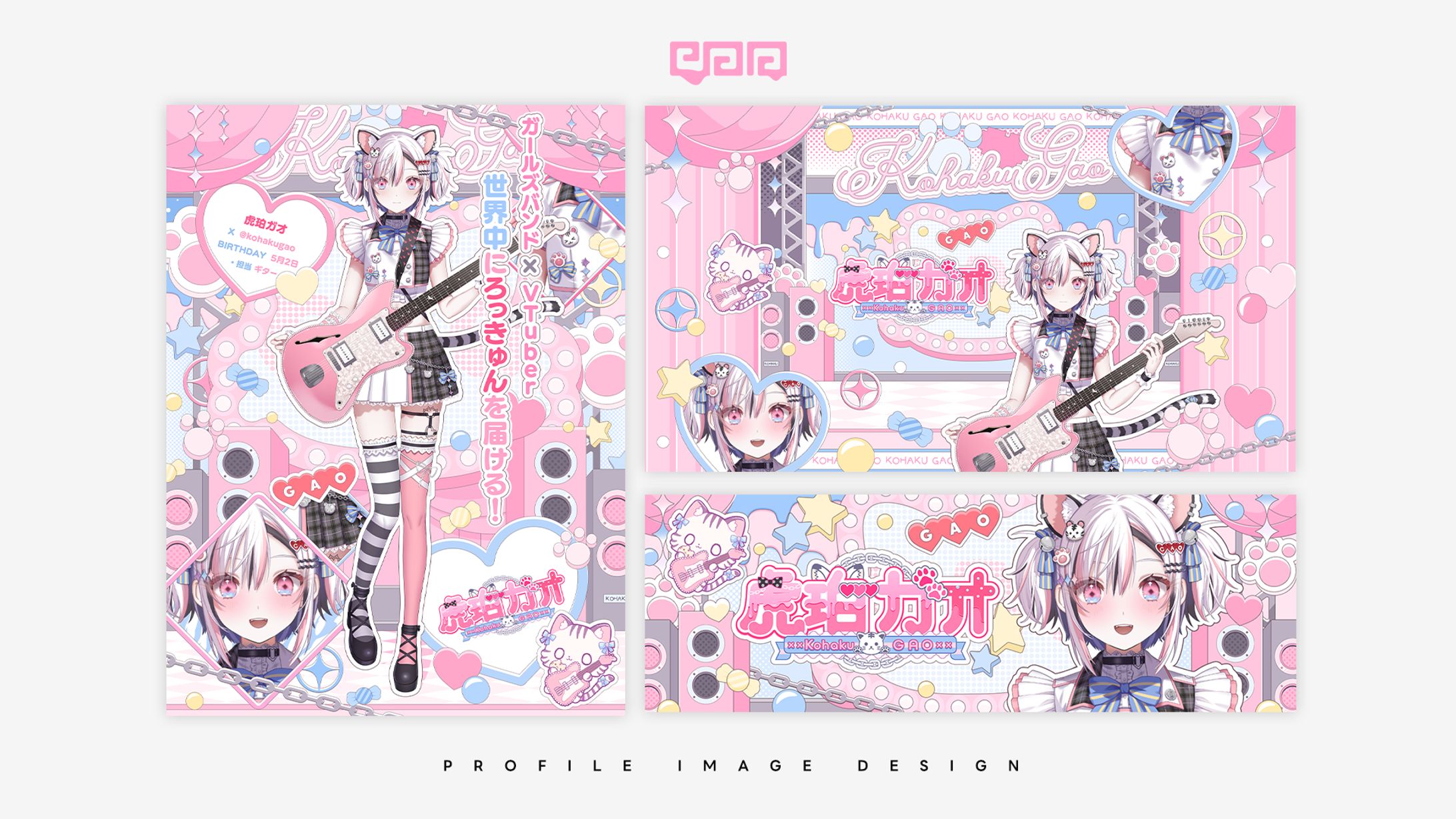 PROFILE IMAGE DESIGN / 虎珀ガオ-1