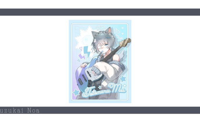 ポストカード、fullbody