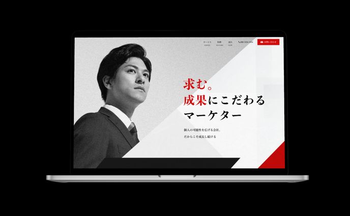 lp、シチュエーション