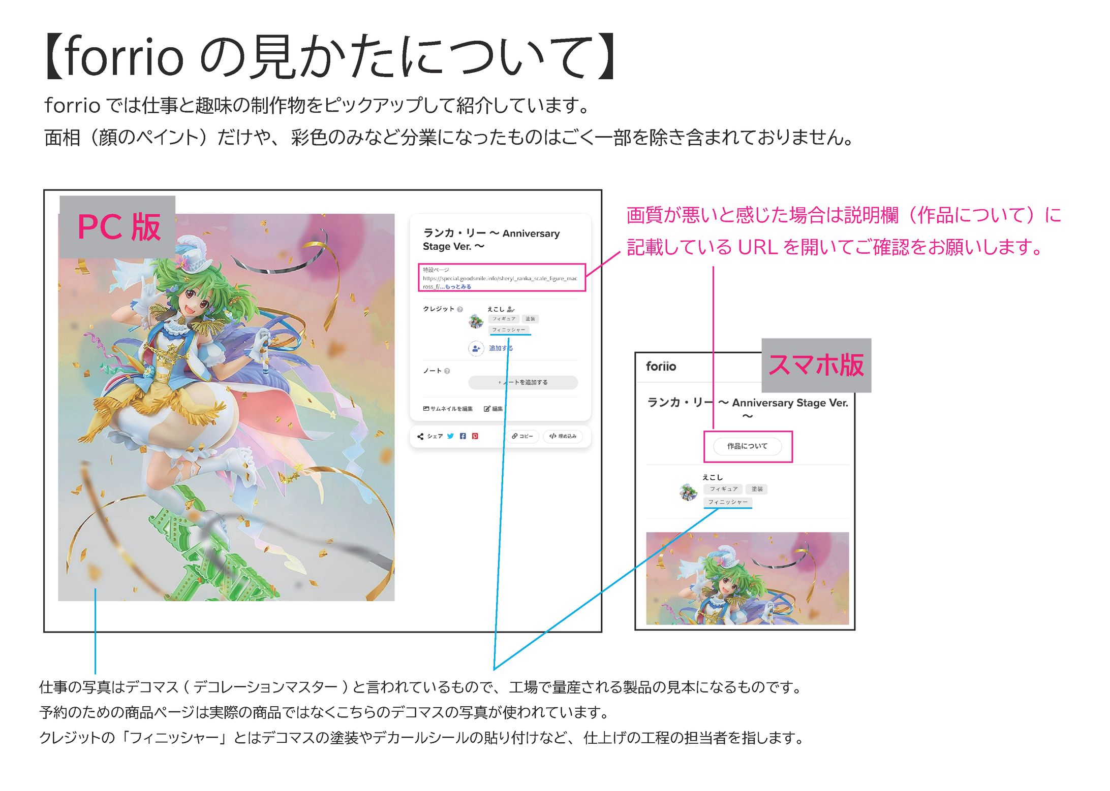 ※最初に-1
