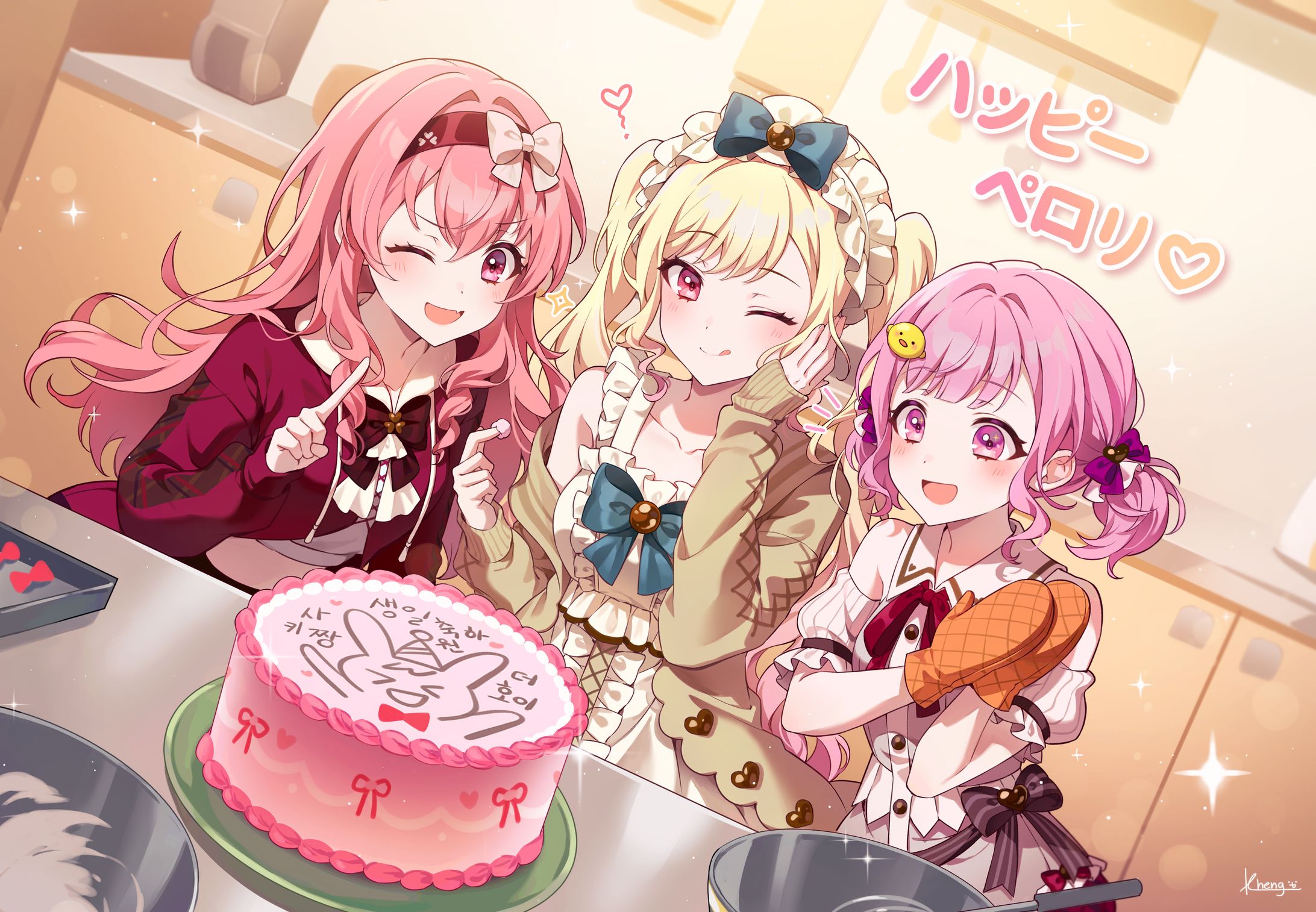 2025 バレンタイン組-1