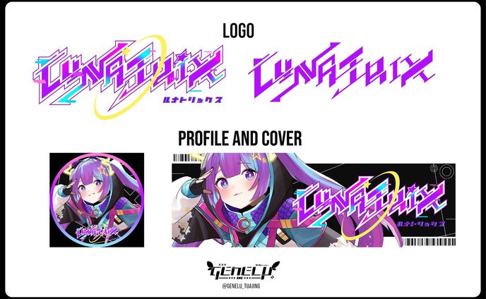 Lunatrix【Logo & Graphic Design】