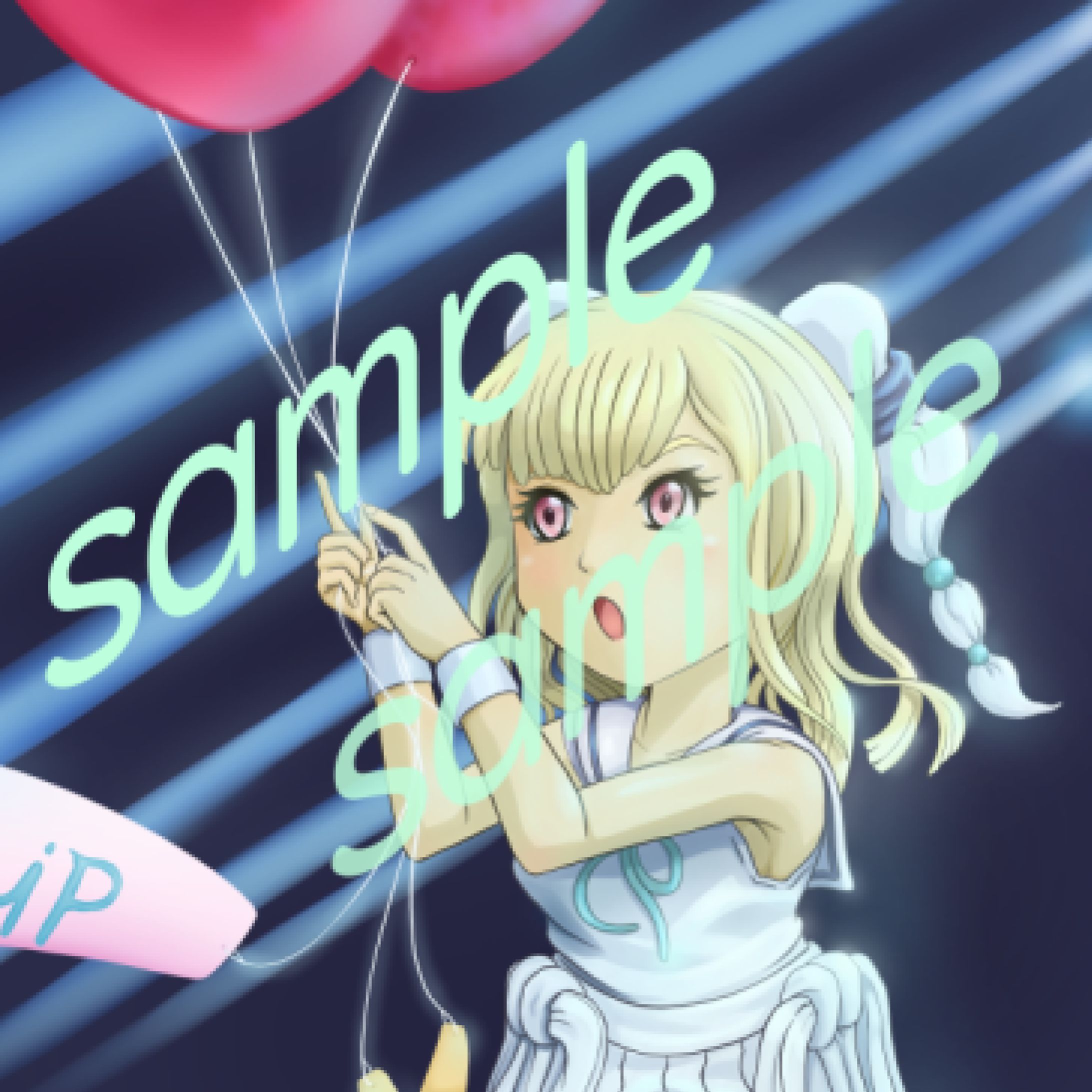 つれてって! 風船ガール!!（アップと全体図の2枚）-1