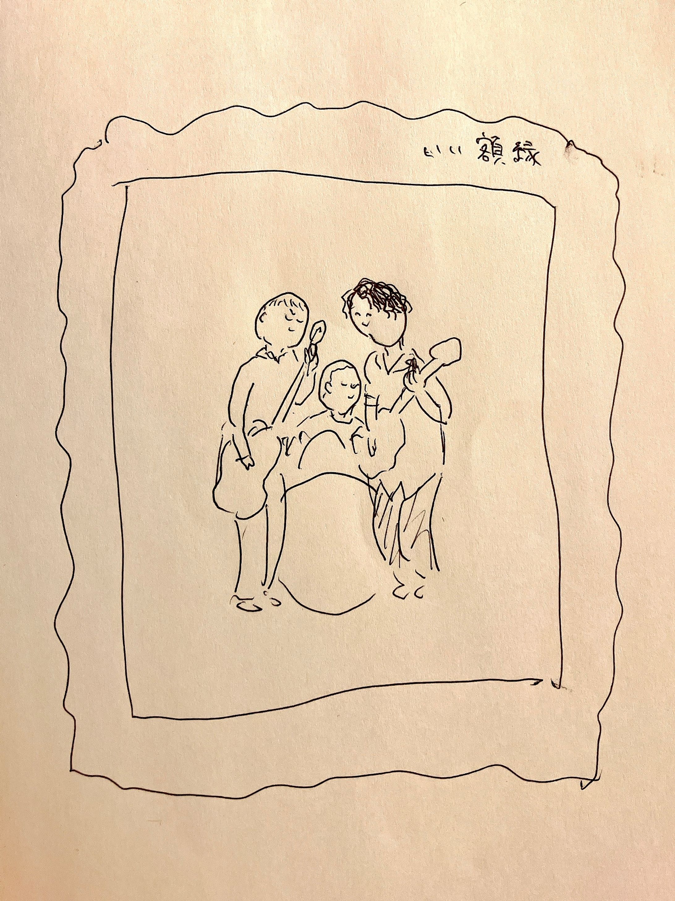 ツインギター夢の構図-1