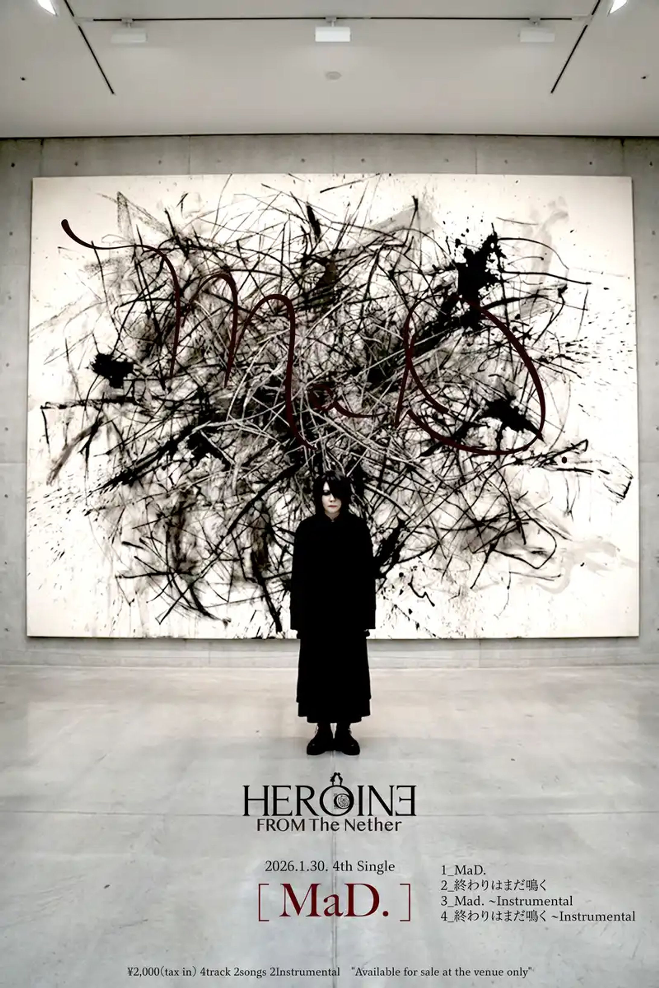 HEROINE FROM the Nether - MaD.-1