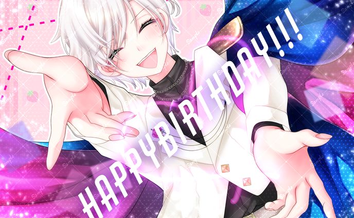 お誕生日祝いイラスト