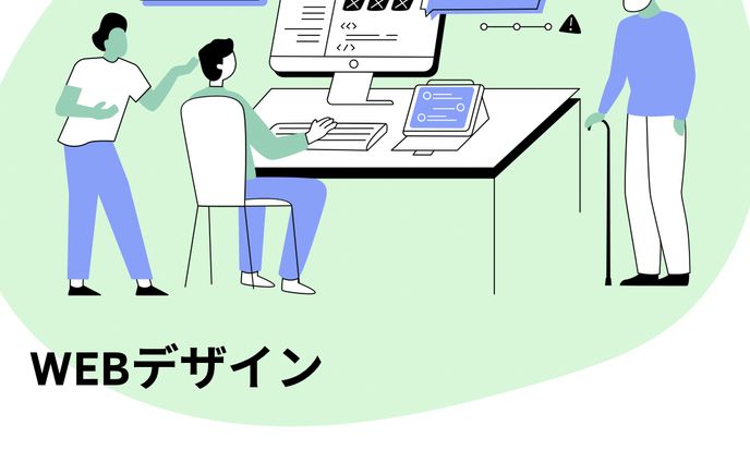 Instagram投稿用画像