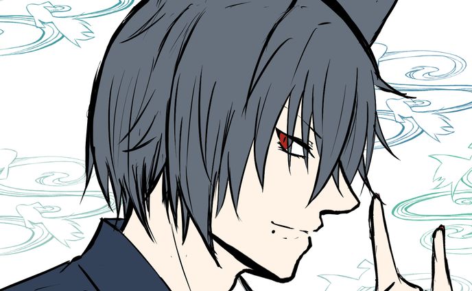 九尾
