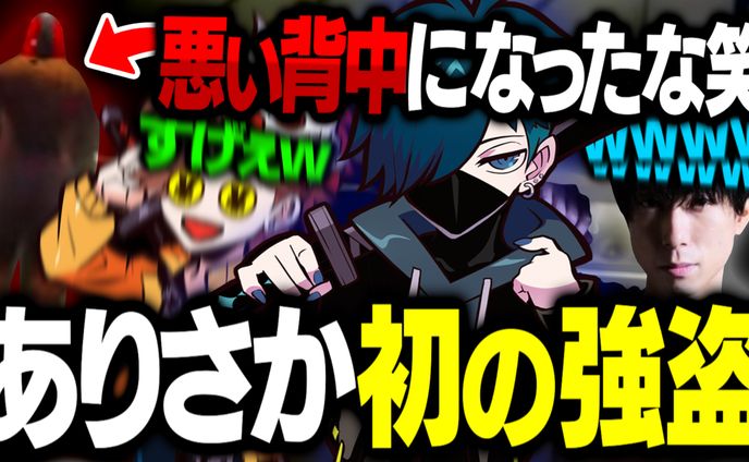 サムネイル、dimdazenil