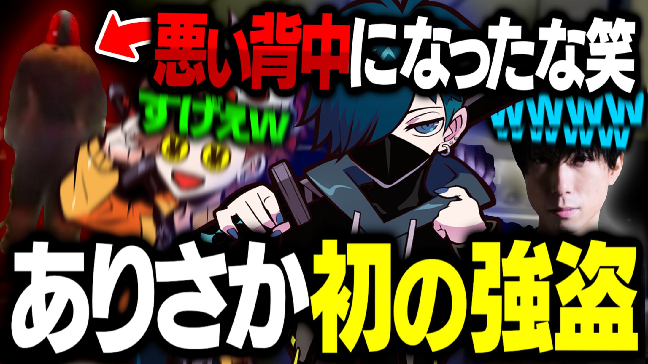 CR Vanila様宛/サムネイル-1